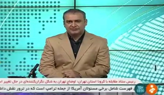 افتتاح بزرگترین مجتمع دامپروری در مشهد - شبکه خبر