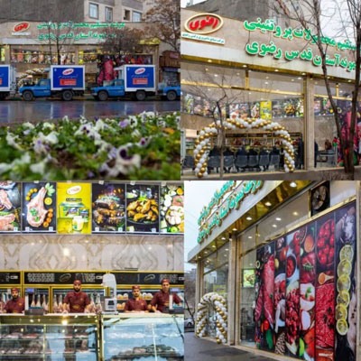 مدیرعامل صنایع دامپروری رضوی اعلام کرد | عرضه گوشت باکیفیت و بدون واسطه در مشهد
