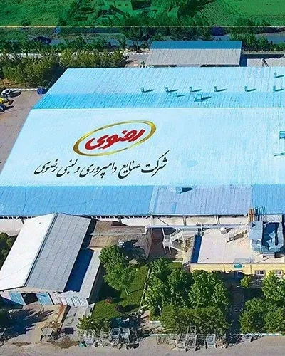 فرش سبز رسانه‌های اقتصادی برای شرکت صنایع دامپروری و لبنی رضوی