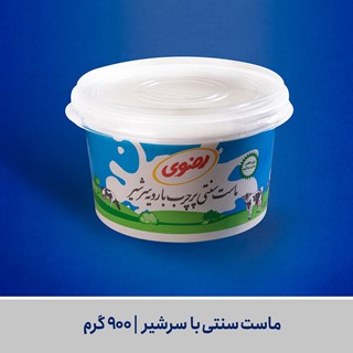 ماست سنتی با سرشیر | 900 گرم