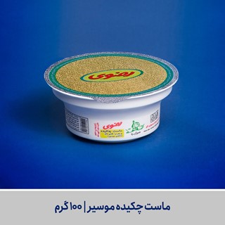 ماست چکیده موسیر | 100 گرم